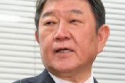 茂木外相、中国総領事の「汚い首斬ってやる」投稿は「極めて不適切」「適切な対応を強く求めていく」