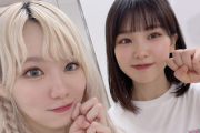 【櫻坂46】遠藤理子、みいちゃんと仲良くなったキッカケが可愛すぎる