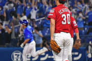 広島クローザー問題暗礁　今季4度目サヨナラ負け　チームセーブ数いまだ2つ