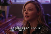 【画像】白人美女さん「アメリカは自由でみんな独立していて同調圧力なんてないと思ってるエアプへ」
