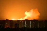 【速報】ロシア軍、キエフ空爆か