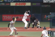 大谷、片膝をつき片手でホームランｗｗｗｗｗｗｗｗ