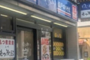 【悲報】ゆで太郎、外国人従業員が優秀だと言っただけで滅茶苦茶叩かれる