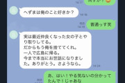 【悲報】syamuさん、引退