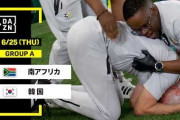 韓国代表まさかのW杯2連敗で3位転落！←「南アフリカに負けるなんて」「監督をクビにしろ」（海外の反応）