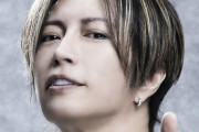 GACKT「1日1食で25年間米を食べてない。人より年取るスピードは遅いだろうな」