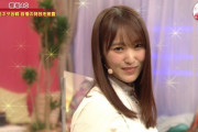 【櫻坂46】菅井友香、お嬢ターンを披露した結果ｗｗｗｗｗｗ