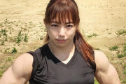 【格闘技】#中井りん が驚異の肉体披露にファンも騒然「絞らずにこの三角筋はヤバイ」「ボディビルの大会に出てもらいたい」