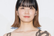聖母こと深川麻衣さん、お太りになる