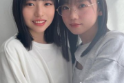 【日向坂46】齊藤京子と正源司陽子って...