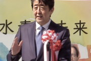 【悲報】安倍首相「新型コロナ前まで景気は上向きだった」