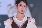 【画像】阪口珠美ちゃんがめちゃめちゃ綺麗になってる
