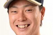 元オリックス選手の園部聡容疑者を詐欺疑いで逮捕　20代女性から現金55万円だまし取る
