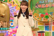 櫻坂46守屋麗奈、TBS「ラヴィット！」プロデューサーが担当する「坂上＆指原のつぶれない店 」初出演！収録オフショット公開