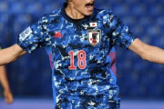 【海外の反応】「アジアの王だ」U21日本代表、韓国に3ゴール快勝！U23アジア杯ベスト4進出！海外のファンが絶賛！