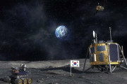 文大統領「韓国のロケットで2030年に月着陸」…2029年に地球へ接近する小惑星アポフィスへの探査計画も！