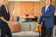 【野球】イチロー氏＆松井秀喜氏が「野球の現状」を語り合う 「申告敬遠、タイブレークやめてほしい」…　特別番組で対談