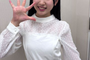 杉原明紗水着写真集