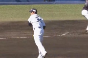 西武の投手、牽制だけはガチで上手い