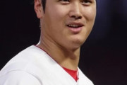 韓国人「大谷、MLB初の新しい歴史を書いた『6560億ウォン』超大型ジャックポットが現実化する」→「大谷は韓国に来てください！」　韓国の反応