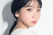 【悲報】声優の井上麻里奈さん、消える…