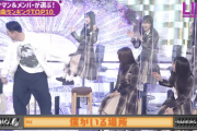 【乃木坂46時間TV】衝撃映像！！！バナナマン設楽、日村の顔面に蹴りを入れるwwwwww