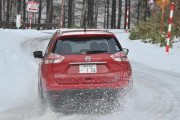 雪国は危ないから車は4WDにしないと！←は？？？？