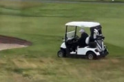 【動画】トランプ大統領、ゴルフでインチキしてると話題に