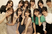 【櫻坂46】乃木坂5期生の推しメン一覧がこちら！
