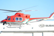 スバル、ヘリコプター「SUBARU BELL 412EPX」を消防防災機として奈良県に納入！