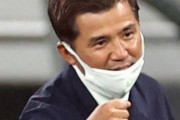 【東京ヴェルディ】永井秀樹監督パワハラ行為「社長やフロントに報告したが、真剣に聞いてくれた印象はない。むしろもみ消そうと…」