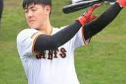 【朗報】巨人坂本、岡本にスライダーの打ち方を伝授してスライダー打率12球団No.1に育成していた