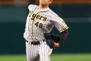 【阪神】斎藤、九回にＣＳ初登板「７日は絶対勝てるようにしっかり準備したい」