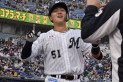 【文春野球コラム】なぜロッテに“長距離砲”が生まれないのか　安田尚憲と山口航輝に期待