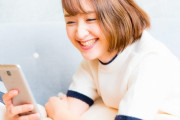 【画像スレ】1枚でもニヤけた画像あったら布団かぶって寝ろｗｗｗｗｗｗｗｗｗｗｗ