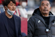 「本当に悲しくて」　神戸・三浦淳寛監督が小嶺氏哀悼　恩師に感謝「座右の銘は先生から頂いた『自信と過信は紙一重』」
