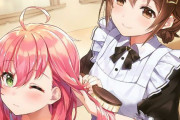 Vtuber 【さくらみこ】ホロライブ内では古参なのになんかみんなに舐められてる気がしないか？