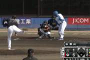 【朗報】日ハムヌニエス、また打ってる・・・
