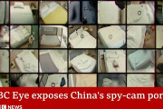 【速報】英国BBCが衝撃報道「鍵を差し込むと撮影開始」中国ホテル客室に180台の隠しカメラ=会員専用サイトでライブ配信