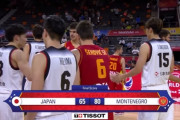 バスケ日本代表、なんと３Pが一本も決まらずモンテネグロに完敗し全敗で大会を終える