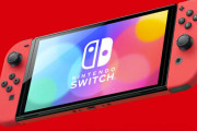 【噂】任天堂、スイッチ2の転売対策に本気！？発売時の出荷台数がとんでもない数になるとのリーク
