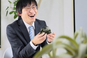 【画像】石破茂のおにぎりの食い方、ガチでヤバくてワロタｗｗｗｗｗ