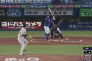 【ヤクルト対中日6回戦】中日・岡林、ヤクルト・高梨からプロ初ホームラン！！！！！！！！！！！！！！！