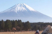 山梨県が富士山にバリケード設置！閉山しているのに登る馬鹿絶対いるだろ･･･