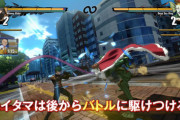 格ゲー界に激震『ワンパンマン』の格ゲー、サイタマはワンパンで相手を倒す。勝ち確定へｗｗｗ