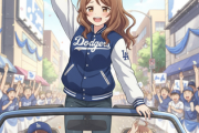【MLB】「真美子さん、いた！」  ドジャース2年連続の優勝パレード　妻・真美子さんが大谷翔平のスタジャンを着て参加