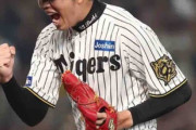 【阪神】才木浩人が完封ショーでチームトップタイ８勝「ちょっといい感覚」フォーム修正で結果