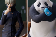 「呪術廻戦」狗巻棘&パンダのフィギュアがPOP UP PARADEシリーズから発売に「どっちも買う」
