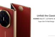 Huawei､話題になった3つ折りスマホ｢Mate XT Ultimate Design｣をグローバルで発売 価格は3499ユーロ(約56万円)