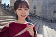 【筒井悲報】菅原と同じように〇首を露出していた